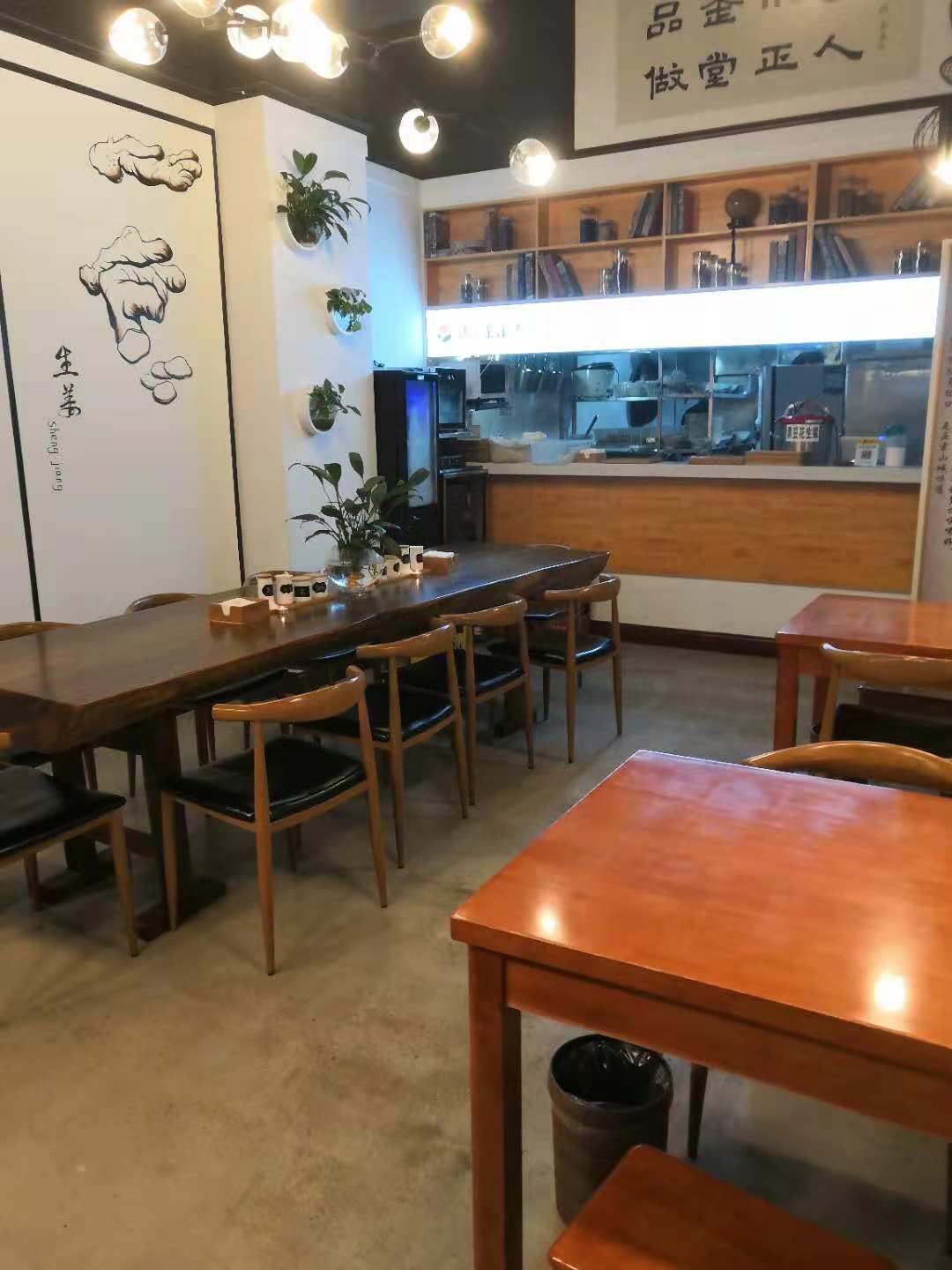 平平之作——渝歪小面（人和天湖美镇）