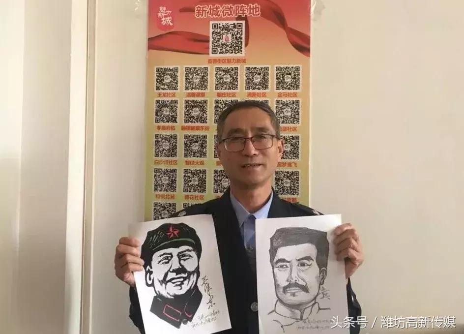 新城微治理|“环保达人”巧手打造多彩生活!