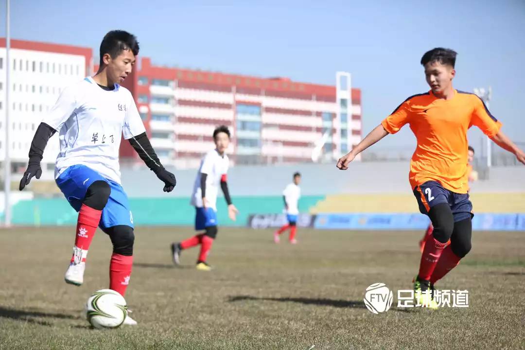 内蒙古u13u14俱乐部赛,内蒙古俱乐部杯u13