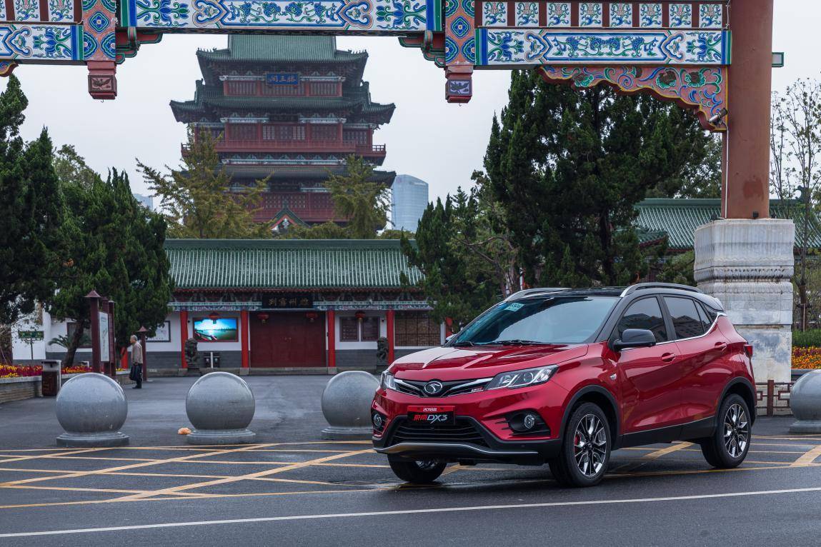 东南dx3发动机质量怎么样,东南dx3质量如何