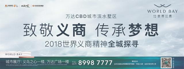 朵女郎创始人陈临安抖音号,朵女郎创始人陈临安现状