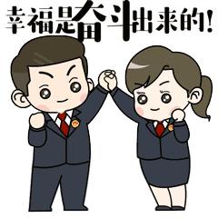 转发这条“锦鲤”，你将被*子骗**锁定……