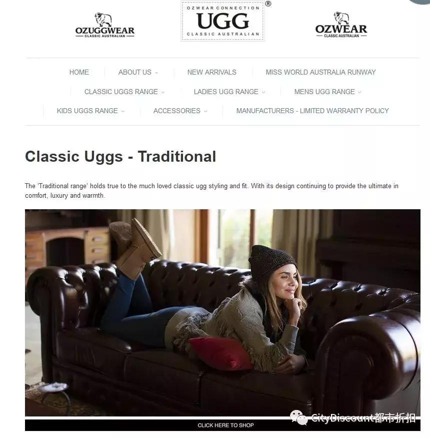 澳洲本土ugg有哪些牌子,澳洲ugg是中国产的吗