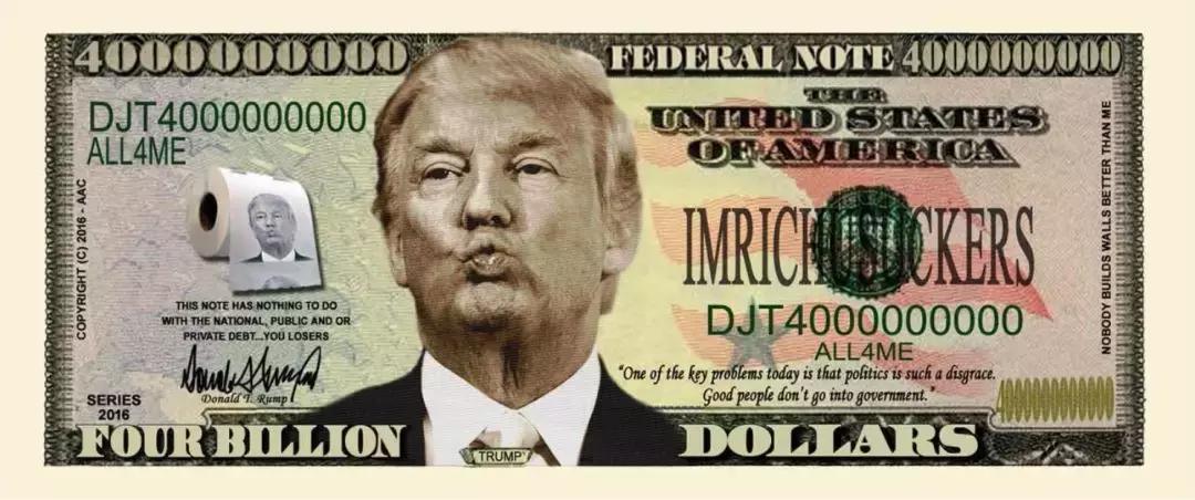 美国最大彩票中奖者119亿到手多少,20亿美元大奖彩票