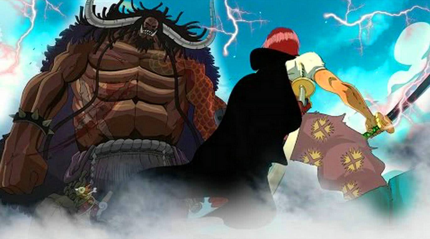 海贼王四皇凯多化龙,海贼王凯多化龙