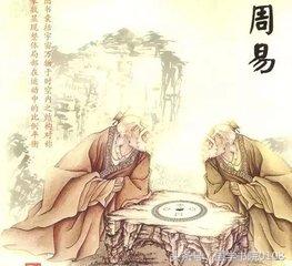 易经全文及译文朗诵,易经全文诵读