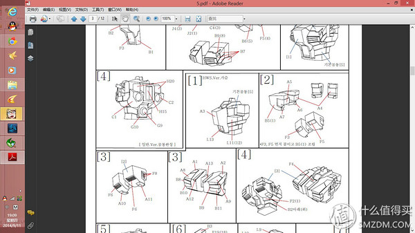纸模该选什么材质,纸模作品入门