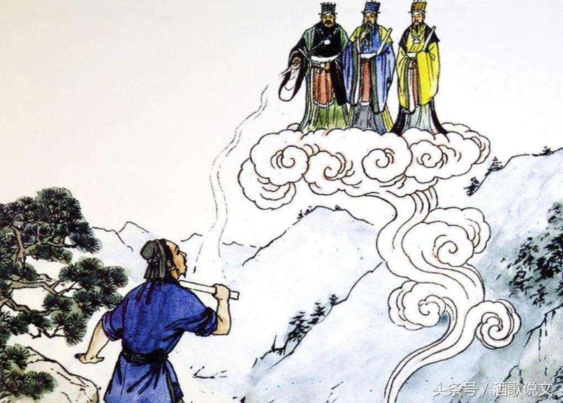 列仙传有哪些神仙,列仙传十大神仙排名