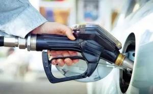 河南平顶山“环保新套路”：监测点附近加油站只能夜间营业