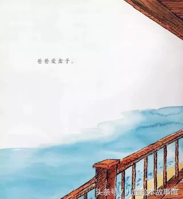 绘本故事喜欢自己,绘本故事我喜欢的人