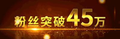 锦州前三季度,锦州第一季度政府经济报告