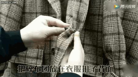 大衣脏了不用洗一条毛巾轻松搞定,大衣脏了一块怎么简易洗