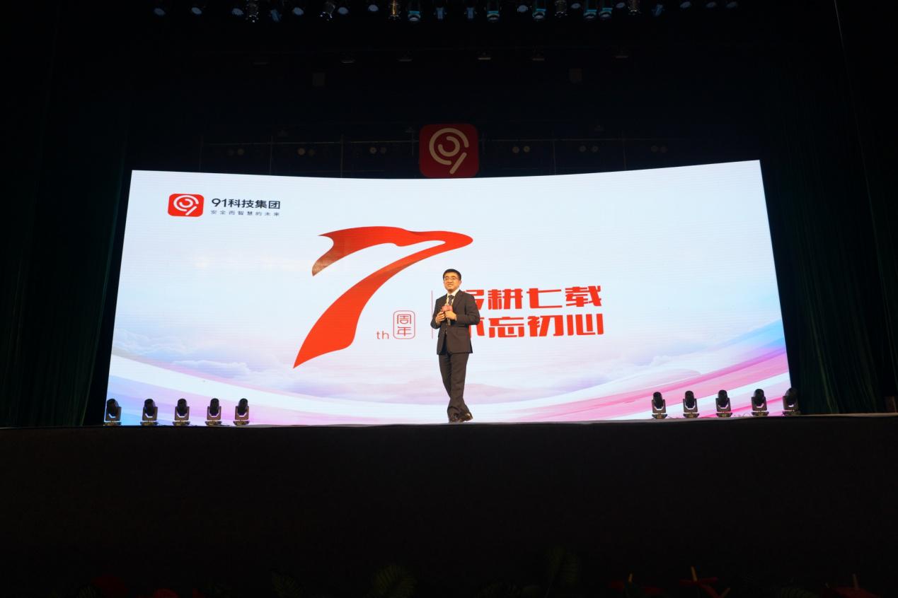 切入互联网,切入中国文化