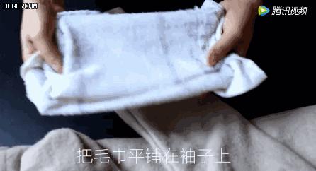 大衣不用熨烫怎么去褶皱,毛呢大衣脏了不用洗