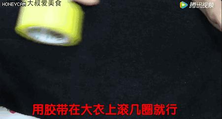 大衣不用熨烫怎么去褶皱,毛呢大衣脏了不用洗