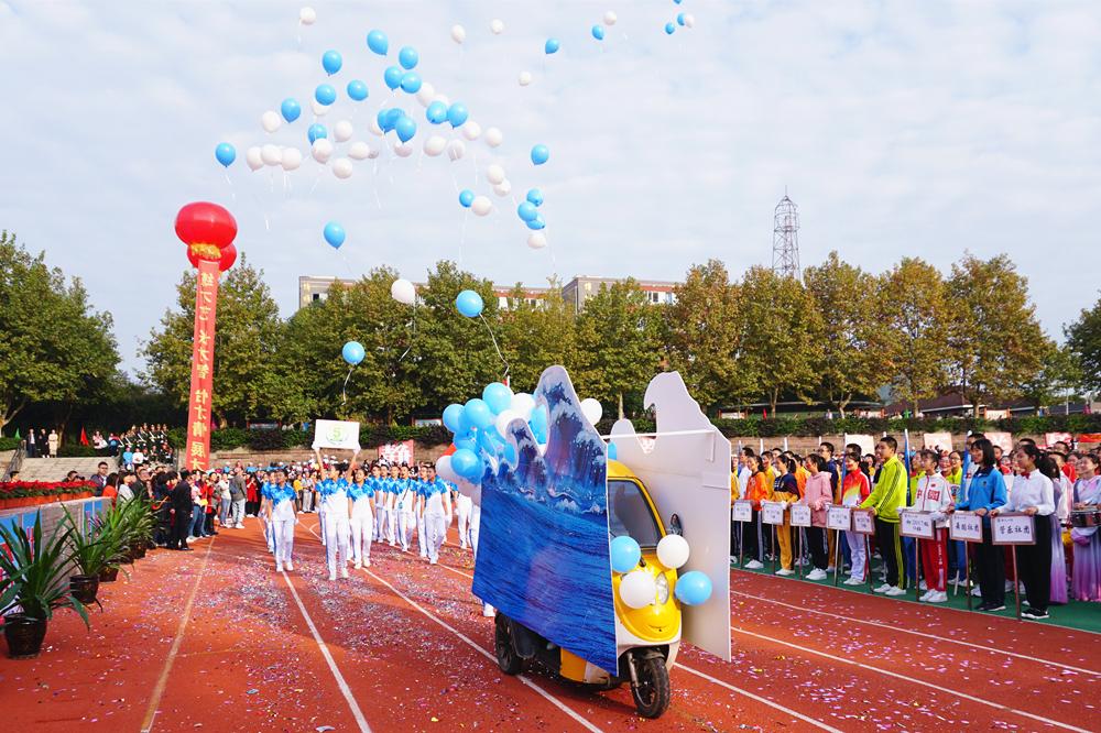 选择师大一中,师大一中真的好吗
