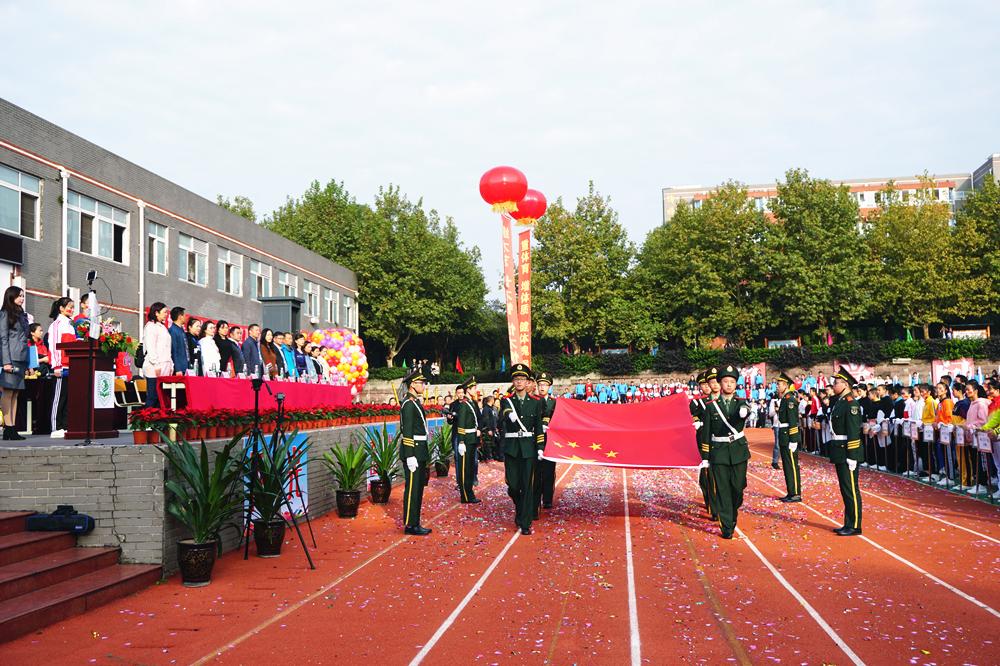 师大一中真的好吗,选择师大一中