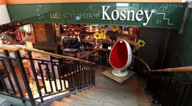 文具设计先锋国，有你向往的Lifestyle思密达！