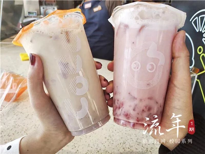 江西科技师范大学欢迎你,江西科技师范大学风貌