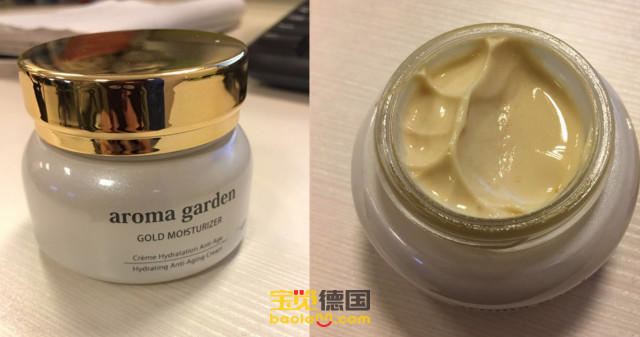 有机护肤保湿产品推荐,补水保湿滋润的大牌护肤产品