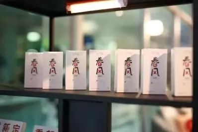 情趣与计生，已经不能满足老司机网易春风了