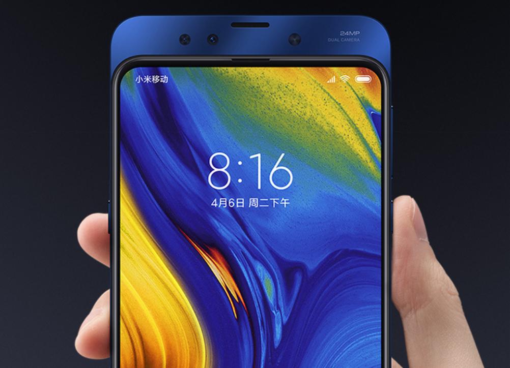 小米mix3有啥黑科技,小米mix3硬壳磁吸