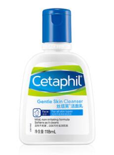 哪款洗面奶好用祛痘测评,卸妆洁面二合一洗面奶平价推荐