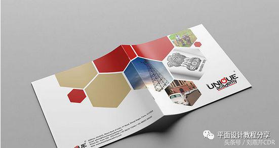 cdr画册制作详细教程,cdr画册设计基础教程