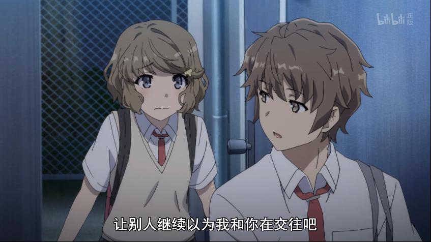 学姐下线换上大屁股学妹，猪头少年永无止境的一天开始了