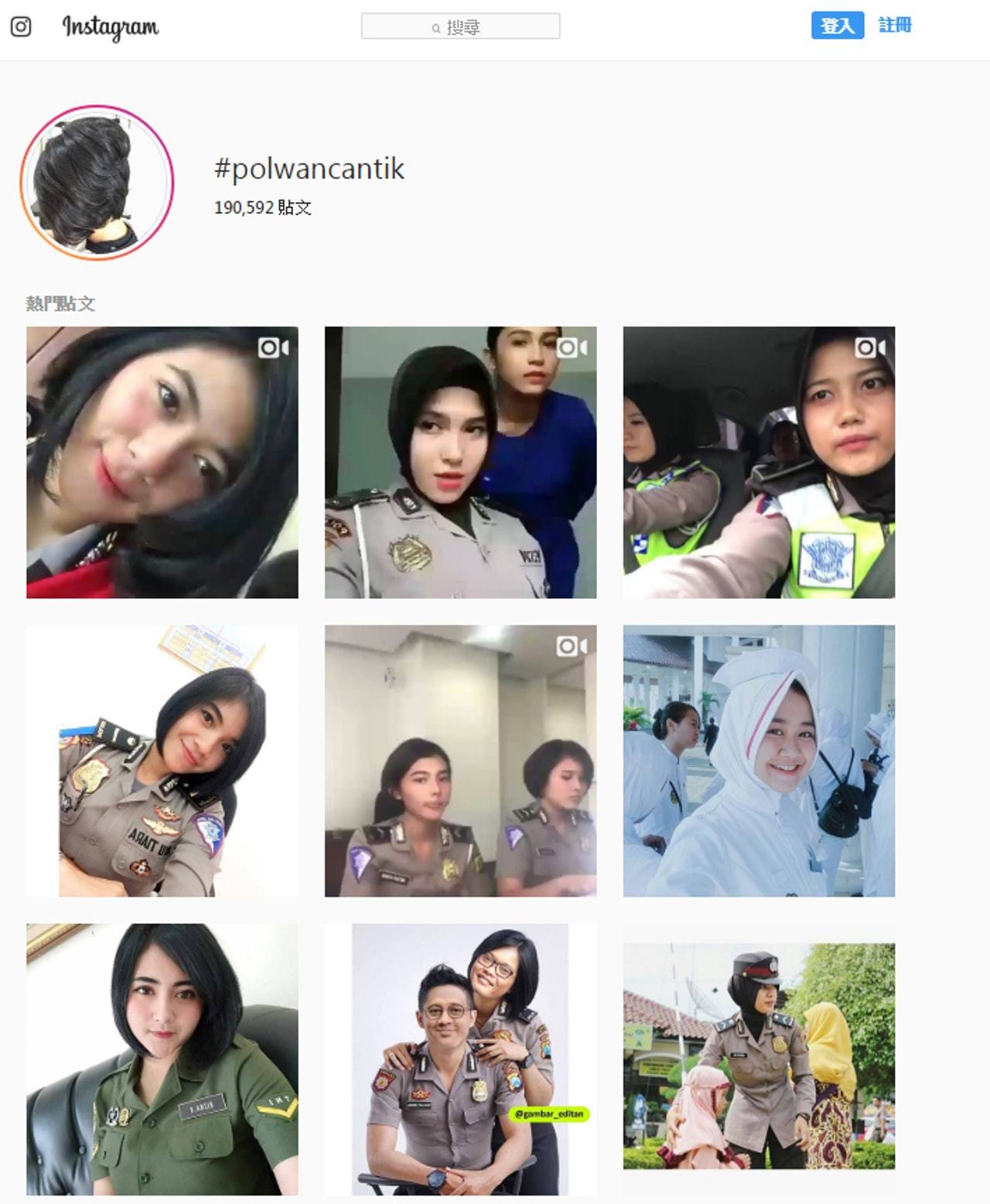 延续半个世纪印尼女警先验“贞操”再上岗