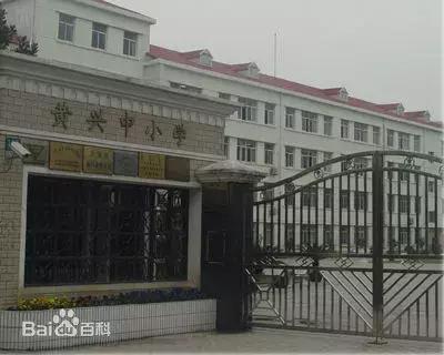 上海杨浦回忆,杨浦历史上的发展