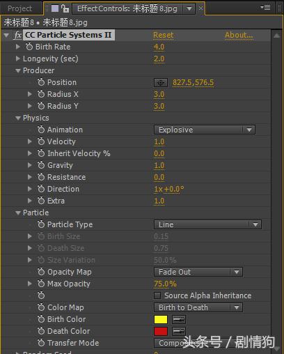 傲视网：AE特效CCParticleSystemsII（二维粒子运动系统）教程