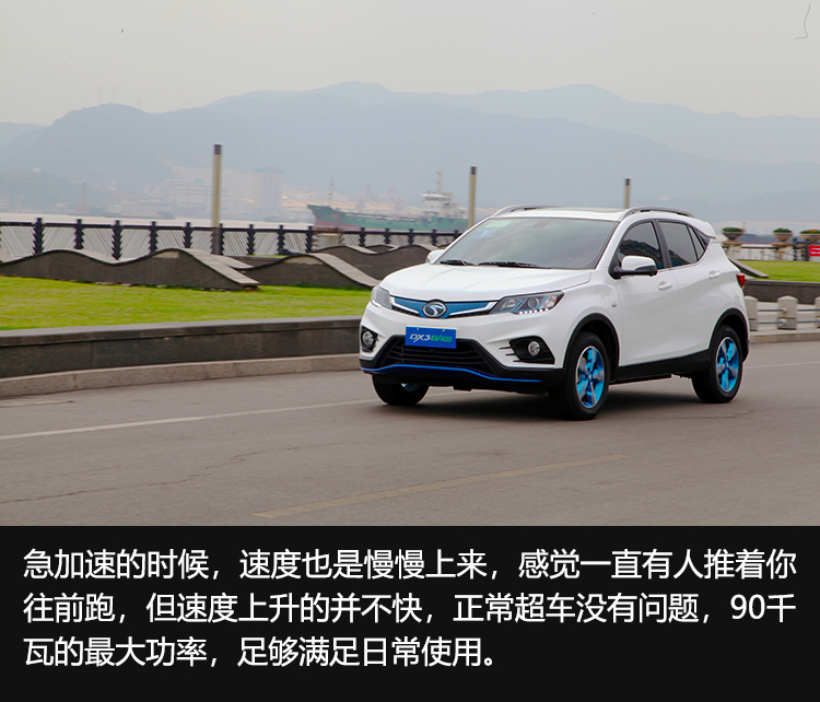 精致小型suv东南dx5,东南dx3ev400新能源汽车