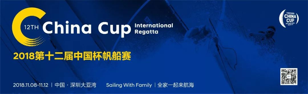 无论他在哪里，都是传奇