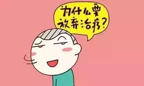 好多房产中介打电话,一个房产中介忽悠卖房子