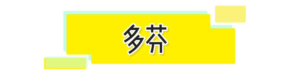 大家不要错过双11超优惠活动,今年双11怎么玩才最优惠