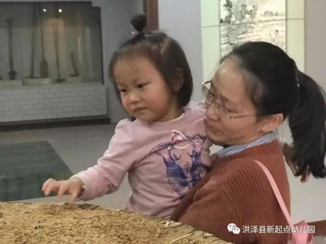 幼儿园参观历史博物馆活动方案,新起点幼儿园的视频
