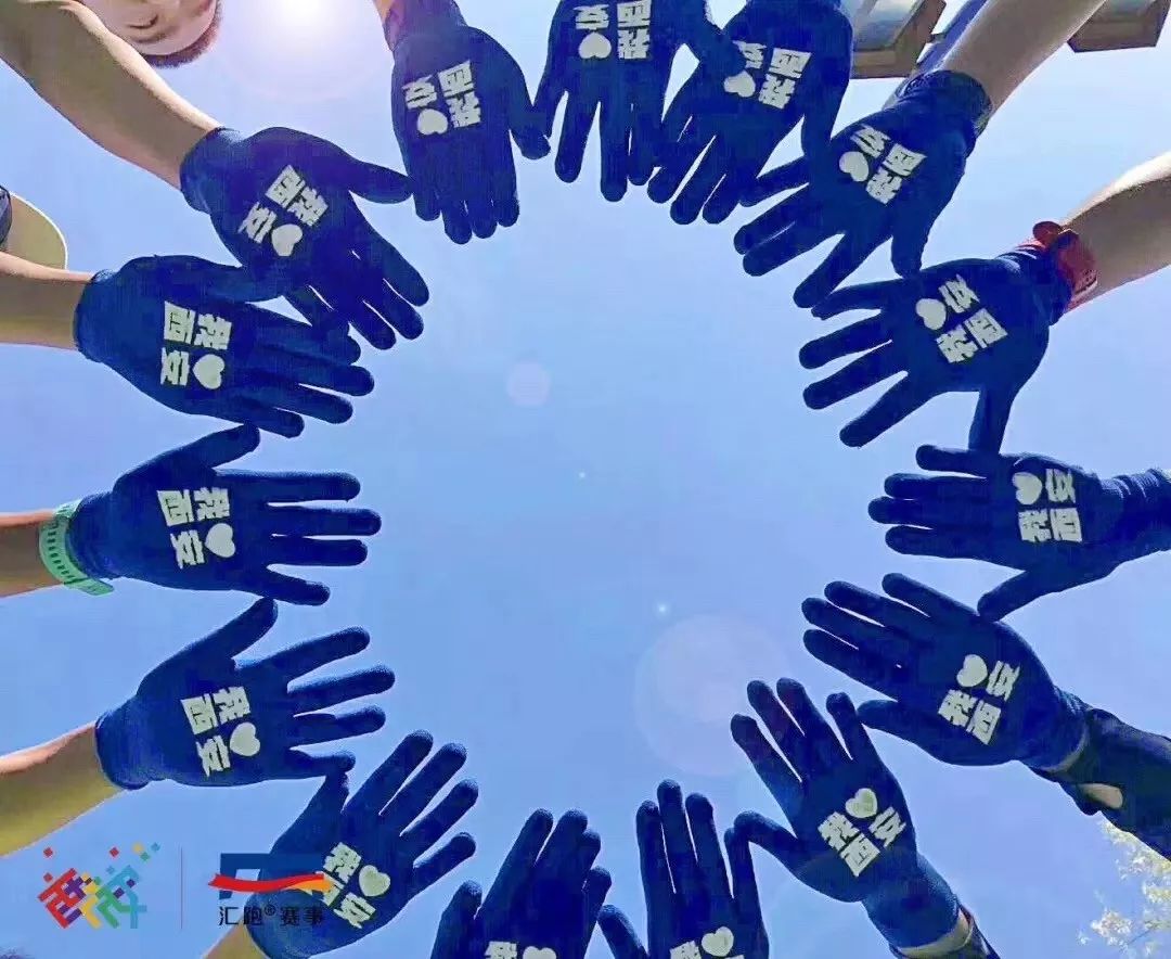 西马竞速邀请赛完整视频,西马竞速邀请赛十五公里完美收官