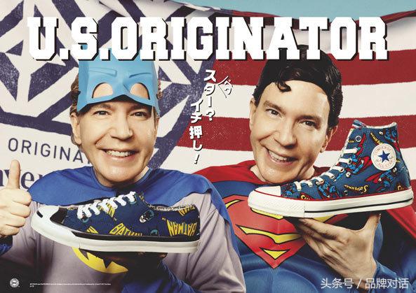 同为百岁企业，为什么内联升成了老字号，匡威变成了潮牌？