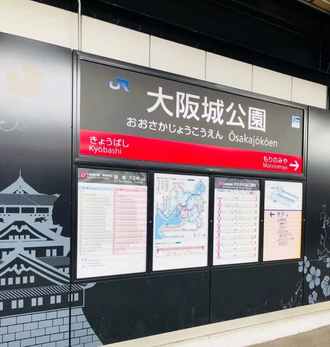 美物君日本之行｜发现了这些美物，真的是去了还想去