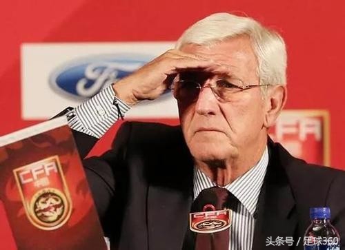 里皮上任后国足拿了多少分,里皮带领的国足有多强