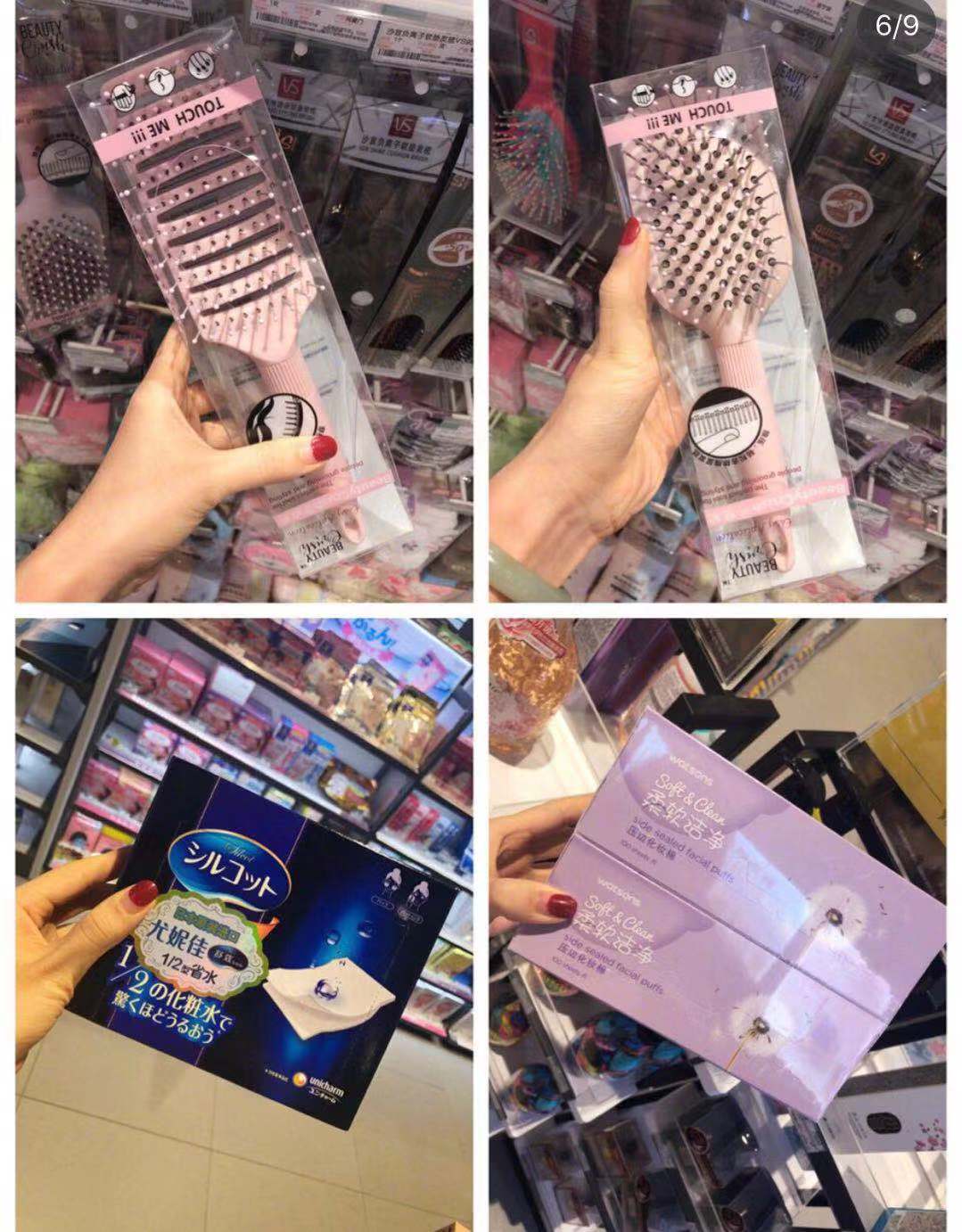 屈臣氏有什么值得入手的,屈臣氏必买清单大全