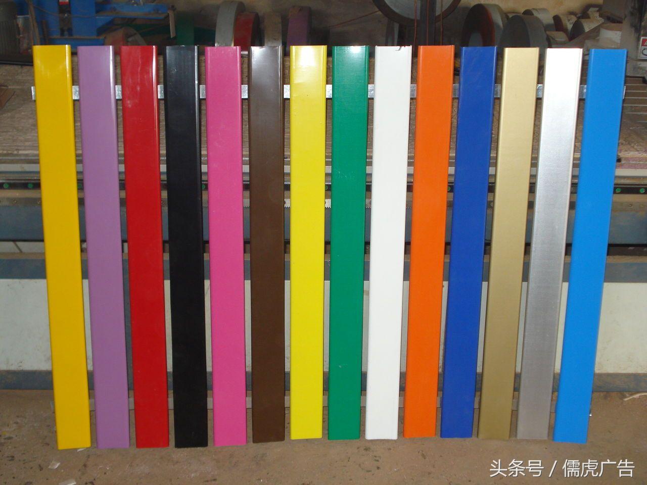 门头招牌发光字底板背板材料大全