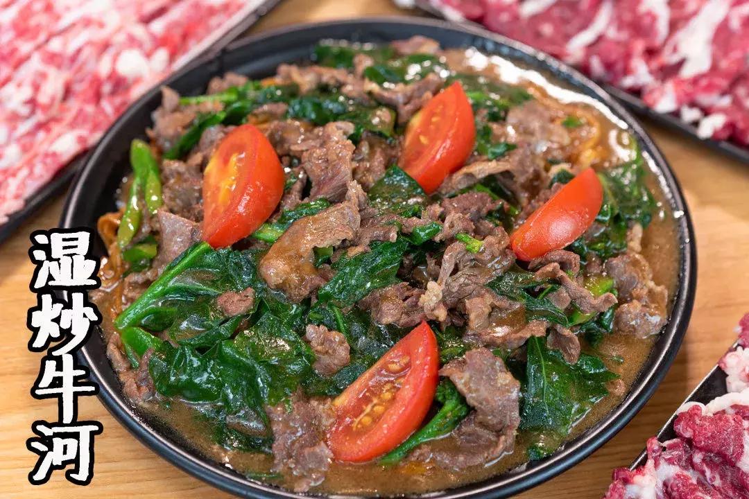 牛当家汕头牛肉火锅,牛很鲜汕头牛肉火锅
