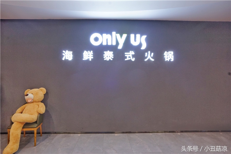 这里的海鲜竟然会蒸桑拿,让你一秒穿越到东南亚!