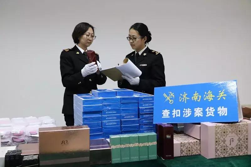 海关保税仓买化妆品是正品吗,在朋友圈买化妆品可靠吗