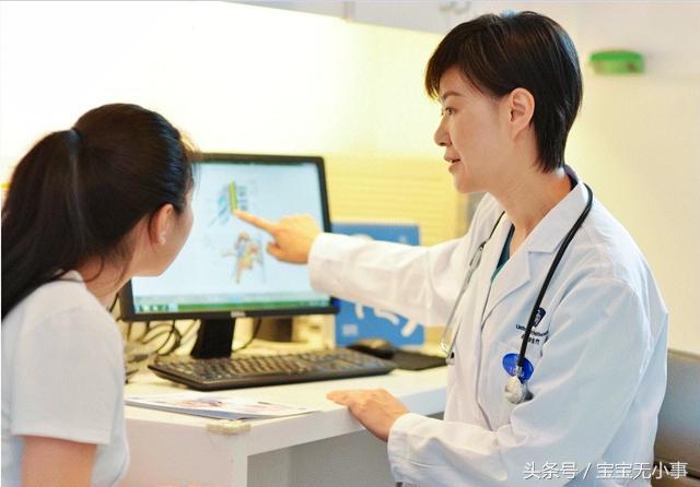 不会数胎动怎么办有什么仪器吗,胎动不会数怎么办