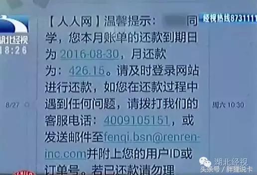 除了身份证其他都没什么用,除了身份证还有什么可以贷款