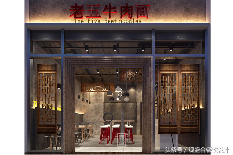 小面馆装修顶面设计,小面馆装修设计风格