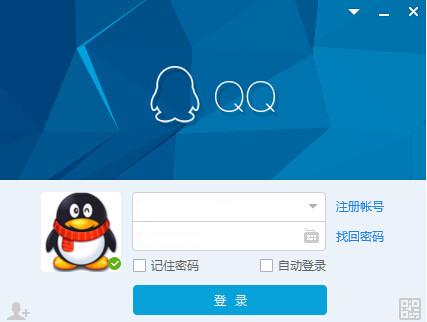 满满的回忆“QQ1999-2018”大全，你用过哪几个版本呢？